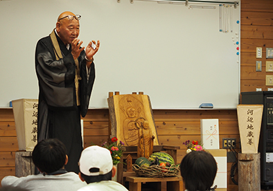 （遊）地蔵笑会 森の地蔵盆2026｜遊林会